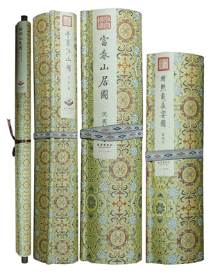 故宫博物院监制产品公告信息- 故宫博物院